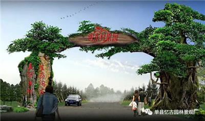 案例資訊 八方資源網行業資訊